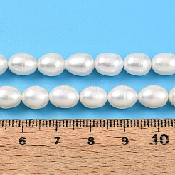 Нити из натурального культивированного пресноводного жемчуга PEAR-N012-07X