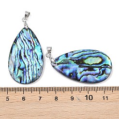 Природные пауа оболочки подвески&nbsp;KK-C135-05A