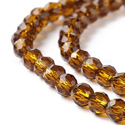 Прозрачные стеклянные бусины&nbsp;GLAA-C019-01B-07