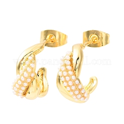 Латунные серьги-гвоздики в форме буквы С&nbsp;EJEW-A152-01G
