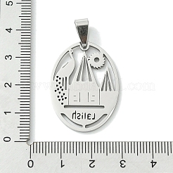 Подвески из нержавеющей стали 201&nbsp;STAS-U003-17P