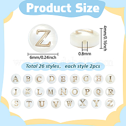 52шт 26 стиля натуральные бусины из пресноводных ракушек&nbsp;SHEL-PH0001-67