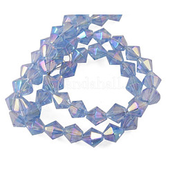 Стеклянные бусины&nbsp;LS-GB6mm22Y-AB