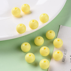 Непрозрачные акриловые бусины&nbsp;MACR-S370-C12mm-A10