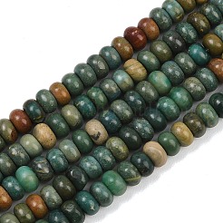 Нити бусин из натурального нефрита шушан&nbsp;G-L647-D12-4x6mm