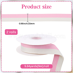 Двухцветные поликоттоновые ленты&nbsp;SRIB-WH20020-051C