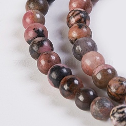Природные родонит бисер нитей&nbsp;G-K254-04-6mm
