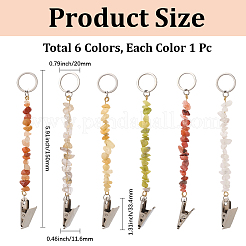6шт натуральный драгоценный камень брелок&nbsp;KEYC-GF00001