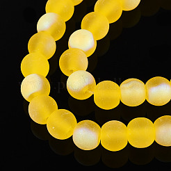 Матовые прозрачные стеклянные бусины&nbsp;LS-GLAA-T032-T6mm-MBB11