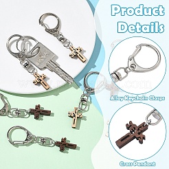 20 шт. подвесной деревянный крест&nbsp;HJEW-YW00293