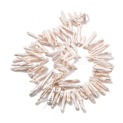 Натуральный жемчуг в стиле барокко кеши&nbsp;PEAR-P064-02D-02B