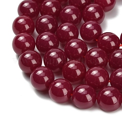 Нити бусин из красного корунда&nbsp;G-L634-B03-12mm
