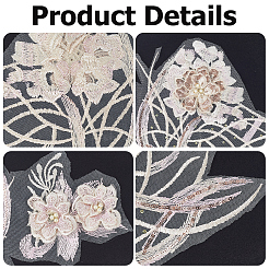 Цветочное кружево вышивка шитье аппликации из волокон&nbsp;DIY-WH20011-90C
