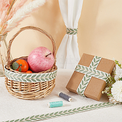 3 ярд полиэстеровых жаккардовых лент с листочками&nbsp;LS-SRIB-WH20020-020A