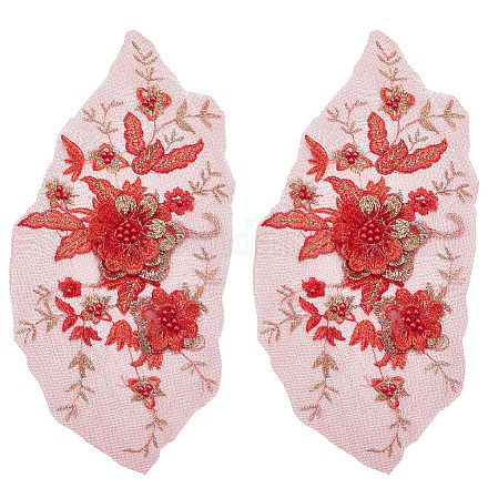 Ткань из полиэстера с компьютерной вышивкой и аппликациями&nbsp;DIY-WH20055-009A-1