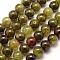 Natural Green Garnet Beads Strands, Andradite Beads, Round, 10mm, Hole: 1mm, about 39pcs/strand, 15.3 inch(39cm)