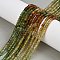 Gradient Color Natural Green Tourmaline Beads Strands, Rondelle, Faceted, 3x2mm, Hole: 0.7mm, about 195pcs/strand, 15.39''(39.1cm)