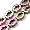 Electroplated Synthetic Non-magnetic Hematite Beads Strands, Oval with Cross, Rainbow Plated, 13.5x9.5x3.5mm, Hole: 0.8mm, about 29pcs/strand, 15.75''(40cm)