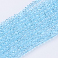 Стеклянные бусины&nbsp;GLAA-G045-B07