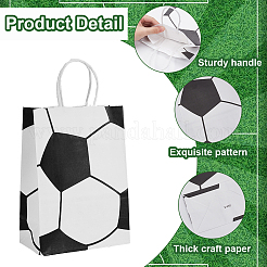 Прямоугольные бумажные подарочные пакеты с ручкой&nbsp;ABAG-WH20001-10A