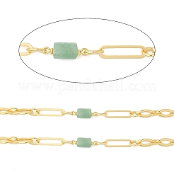 Натуральный зеленый авантюрин&nbsp;CHC-H105-02G-01