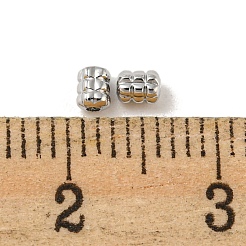 Латунные бусины&nbsp;KK-R152-08P