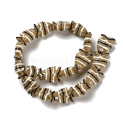 Выпечка окрашенные стеклянные бусины&nbsp;LAMP-I032-01E