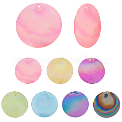 42 шт. подвески из натуральной ракушки капиз&nbsp;SSHEL-SC0001-44