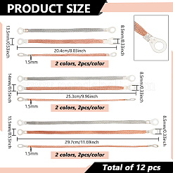 Плоский автомобильный ремень заземления с медной оплеткой и наконечниками&nbsp;KK-BC0015-32B