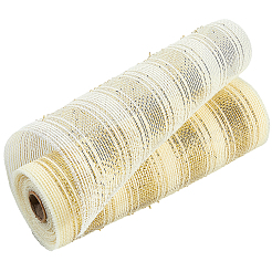 Полиэстеровая декоративная сетчатая лента для елок&nbsp;SIL-WH20025-050D