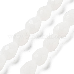Бусины из натурального белого нефрита&nbsp;G-P520-B14-01