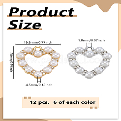 12 шт.&nbsp;ALRI-LP0001-05