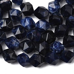 Нити из натуральных бусин содалита&nbsp;G-Z119-A35-02