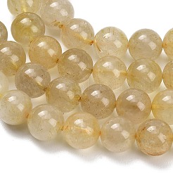 Нити бусин из натурального золота с рутилированным кварцем&nbsp;G-H337-A04-05