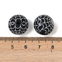 Силиконовые бусины&nbsp;SIL-D011-01B