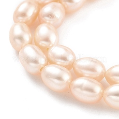 Нити из натурального культивированного пресноводного жемчуга&nbsp;PEAR-P062-06G-X