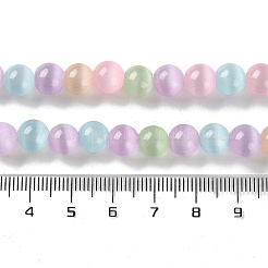 Кошачие глаза&nbsp;X-CE-P004-A-8mm