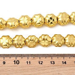 Стеклянные бусины с гальваническим покрытием &nbsp;EGLA-F166-16