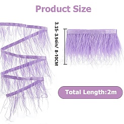 2м модная отделка из перьев страуса&nbsp;FIND-GF0005-13B