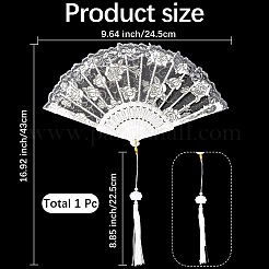 Кружевной веер&nbsp;AJEW-WH20090-001C
