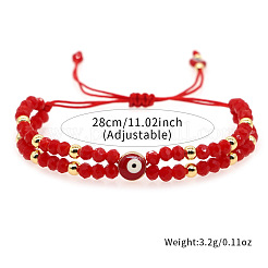 Многослойные регулируемые браслеты из стеклянных и латунных бусин.&nbsp;CL9505-1