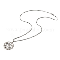 201 нержавеющая сталь&nbsp;LS-NJEW-M086-05P