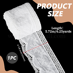 Хлопок лента&nbsp;OCOR-WH0816-048A