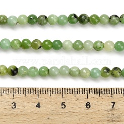 Природные серпантину нитей бисера G-Z110-C04-4mm