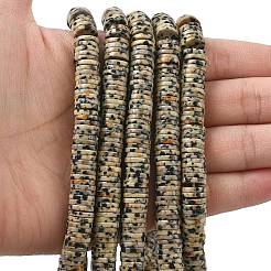 Природные яшмы далматин бисер нитей&nbsp;G-G329-B05-8x1mm