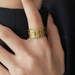 Кольца для манжеты из нержавеющей стали 304 с римскими цифрами&nbsp;FC5135-1