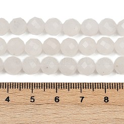 Бусины из натурального белого нефрита&nbsp;LS-G-RM2025-B34-8mm