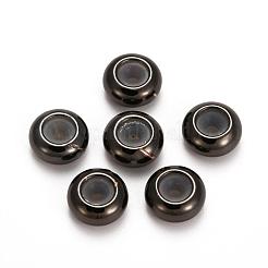 Латунные бусины&nbsp;KK-K197-B-15B