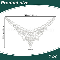1 шт.&nbsp;FIND-FG0002-76
