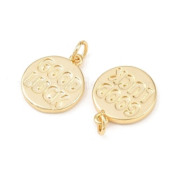 Латунные подвески&nbsp;KK-Z132-28G